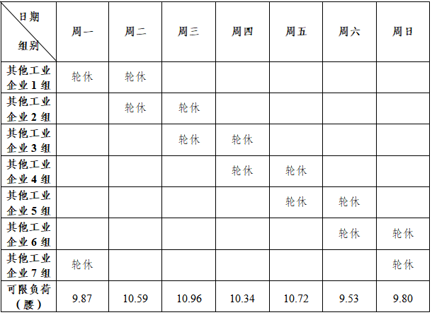 澳门永利皇宫官网