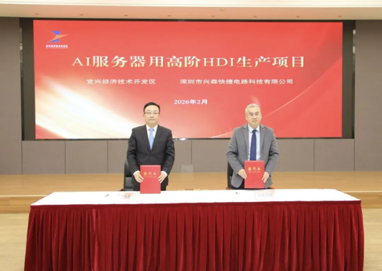澳门永利皇宫官网