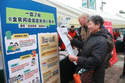 澳门永利皇宫官网