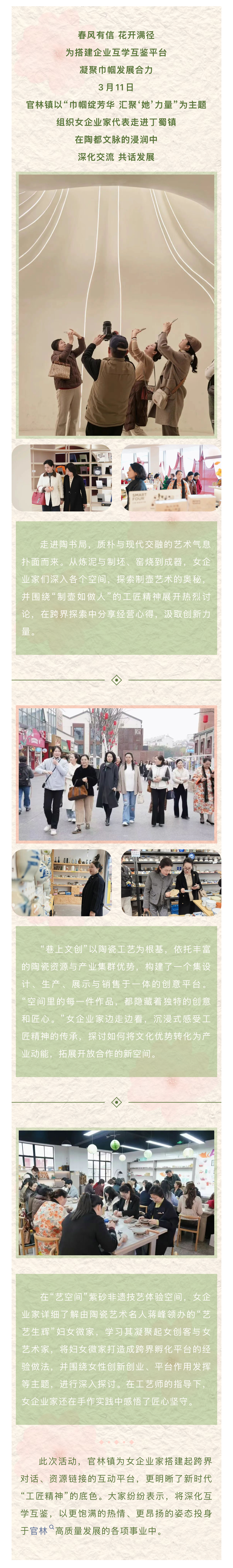 澳门永利皇宫官网