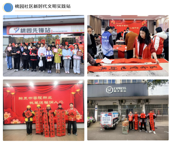 澳门永利皇宫官网