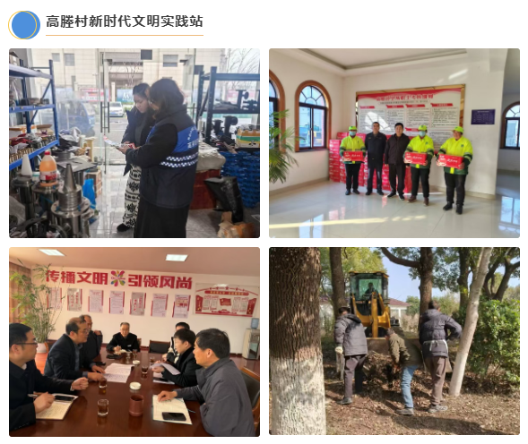 澳门永利皇宫官网