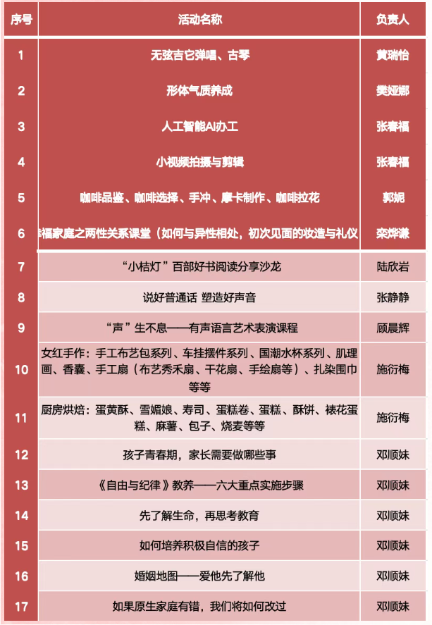 澳门永利皇宫官网