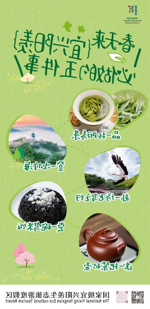 澳门永利皇宫官网