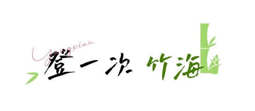 澳门永利皇宫官网