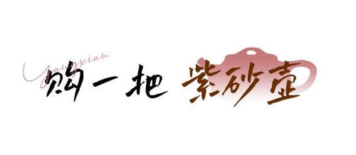 澳门永利皇宫官网
