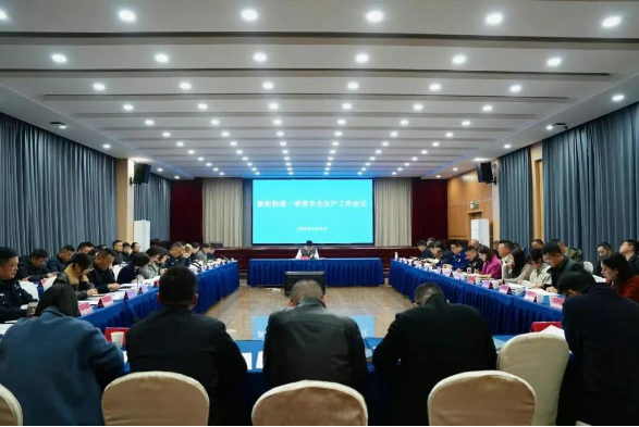 澳门永利皇宫官网