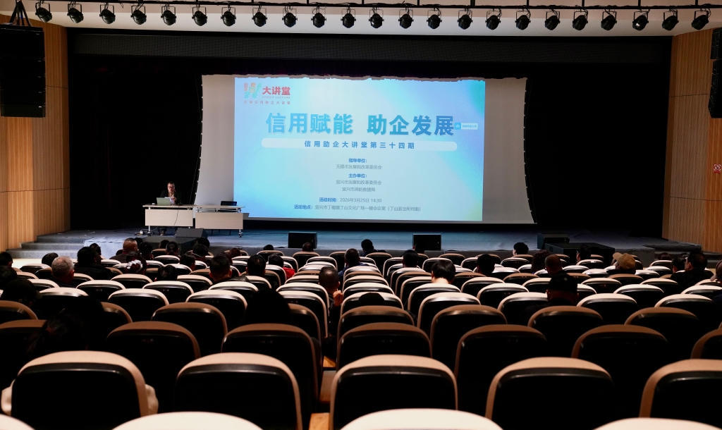 澳门永利皇宫官网