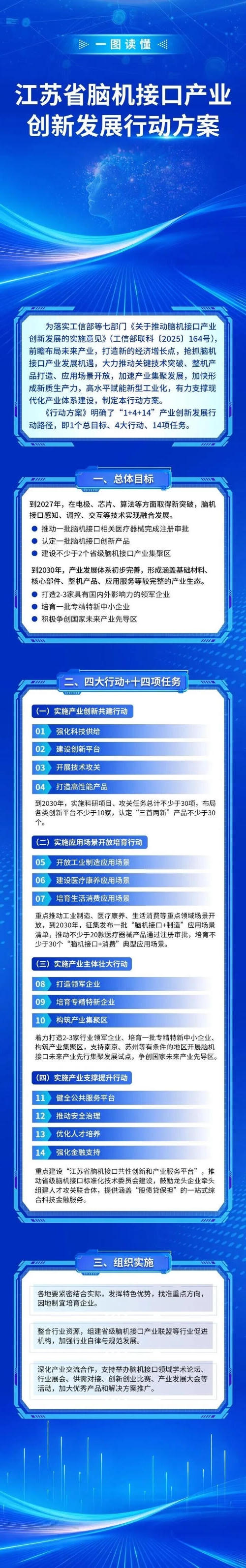 澳门永利皇宫官网