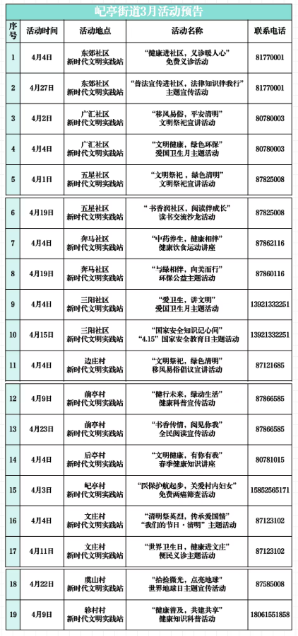 澳门永利皇宫官网