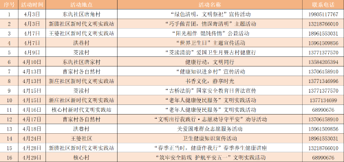 澳门永利皇宫官网