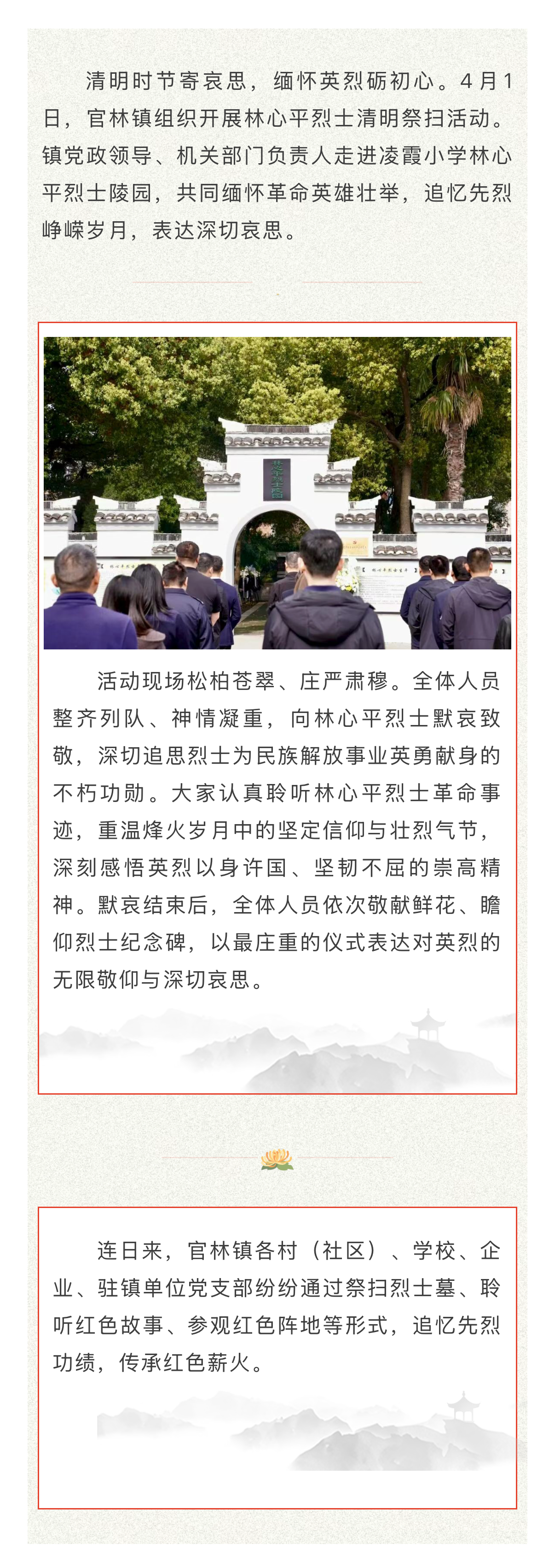 澳门永利皇宫官网