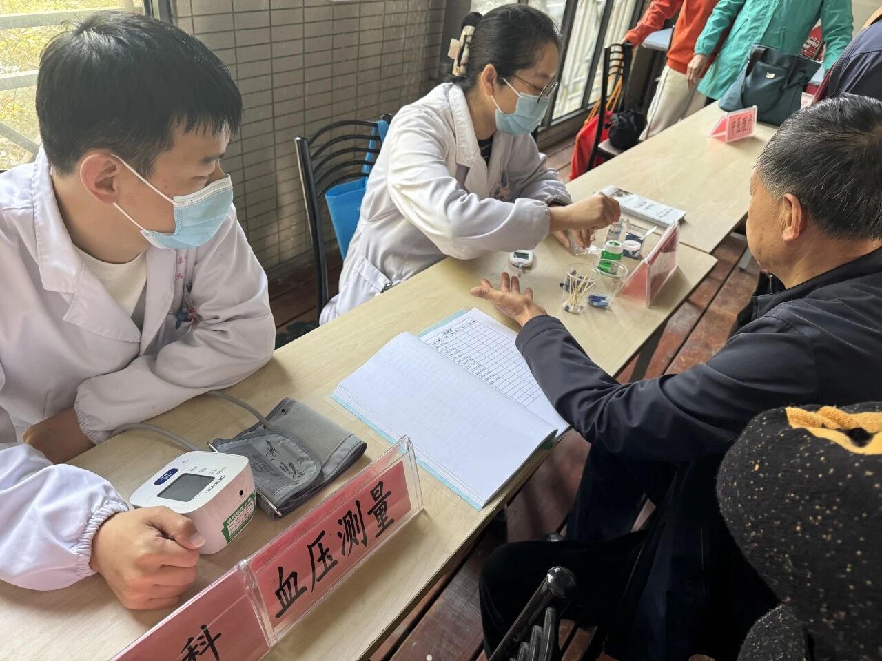 澳门永利皇宫官网