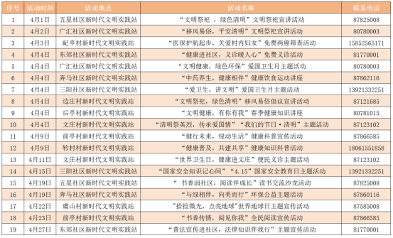 澳门永利皇宫官网
