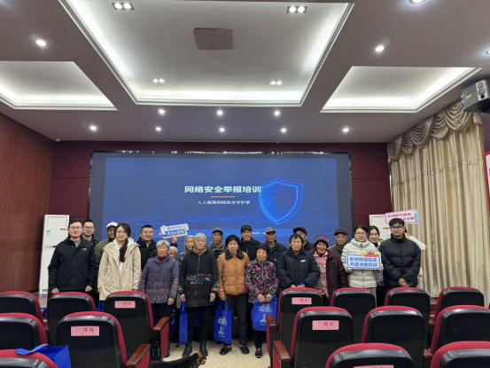 澳门永利皇宫官网