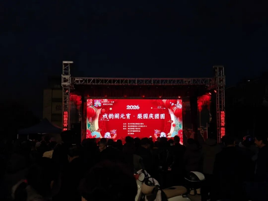 澳门永利皇宫官网