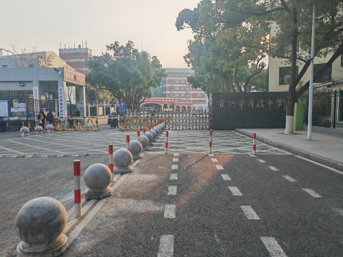 澳门永利皇宫官网