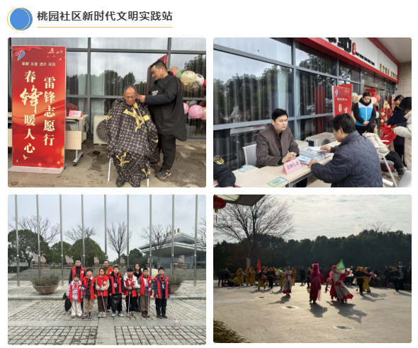 澳门永利皇宫官网
