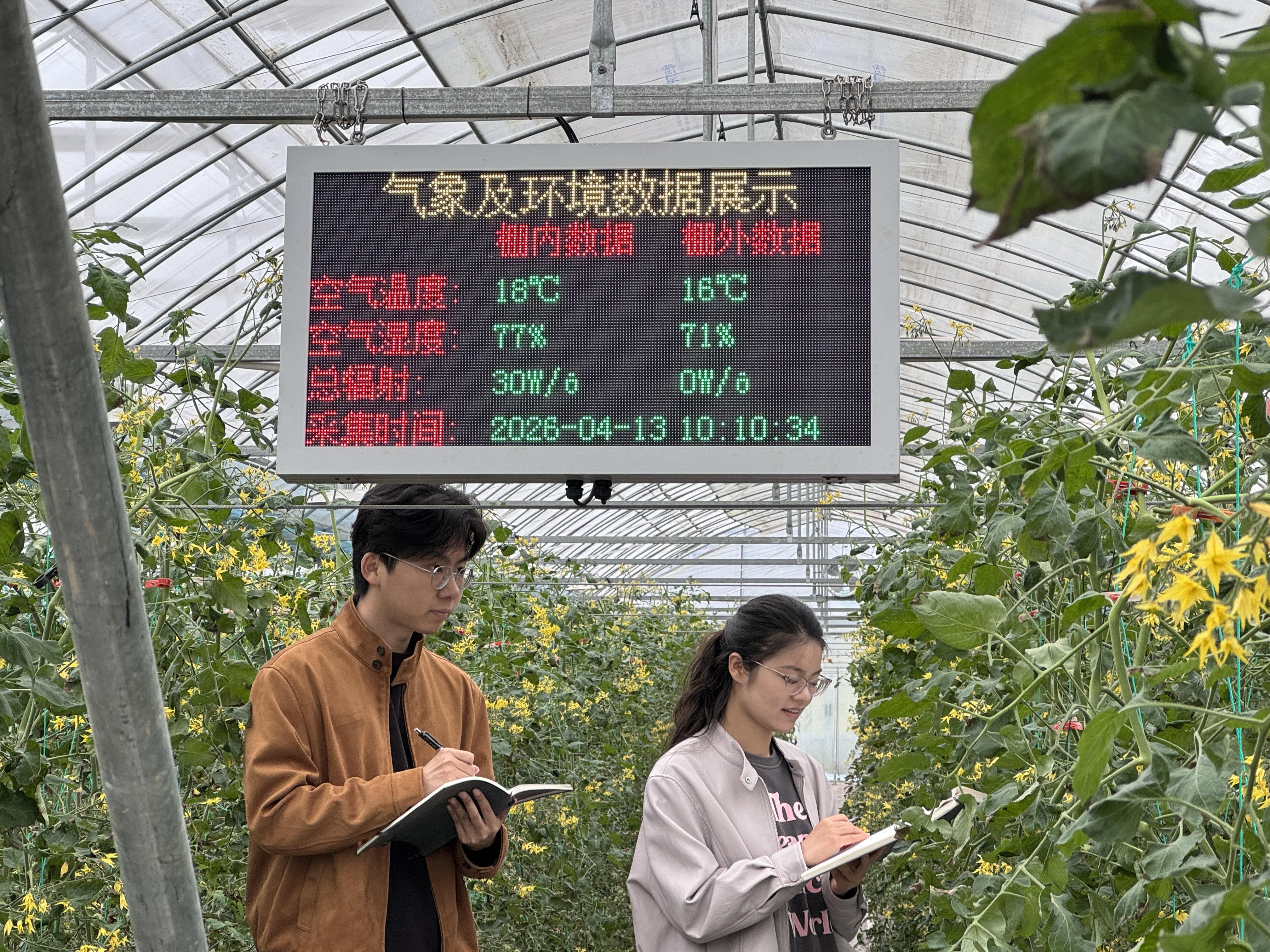 澳门永利皇宫官网
