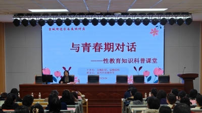 澳门永利皇宫官网