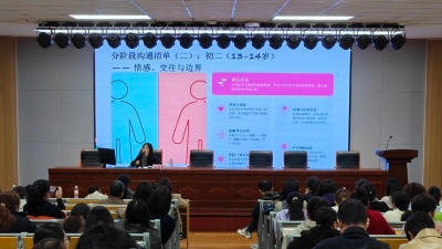 澳门永利皇宫官网