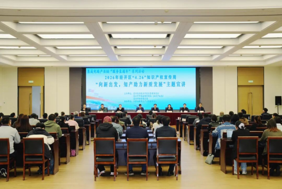 澳门永利皇宫官网