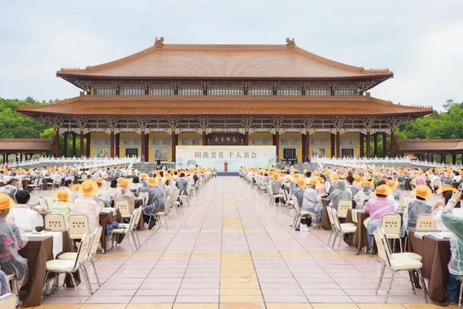 澳门永利皇宫官网