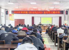 澳门永利皇宫官网