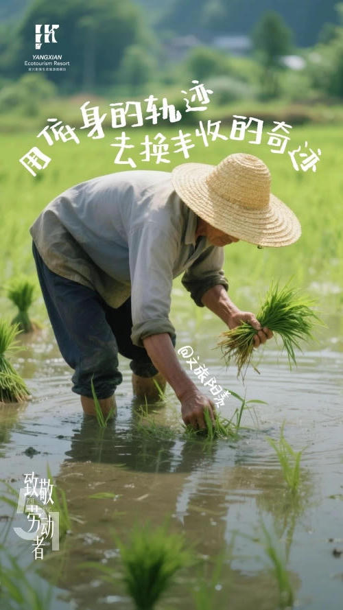 澳门永利皇宫官网