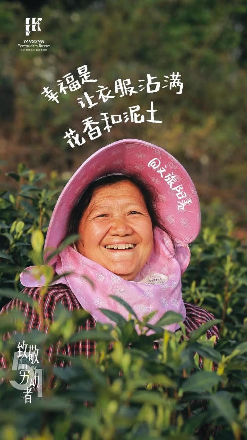 澳门永利皇宫官网
