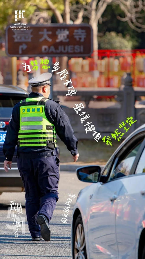 澳门永利皇宫官网