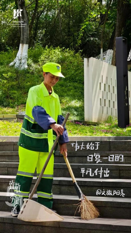澳门永利皇宫官网