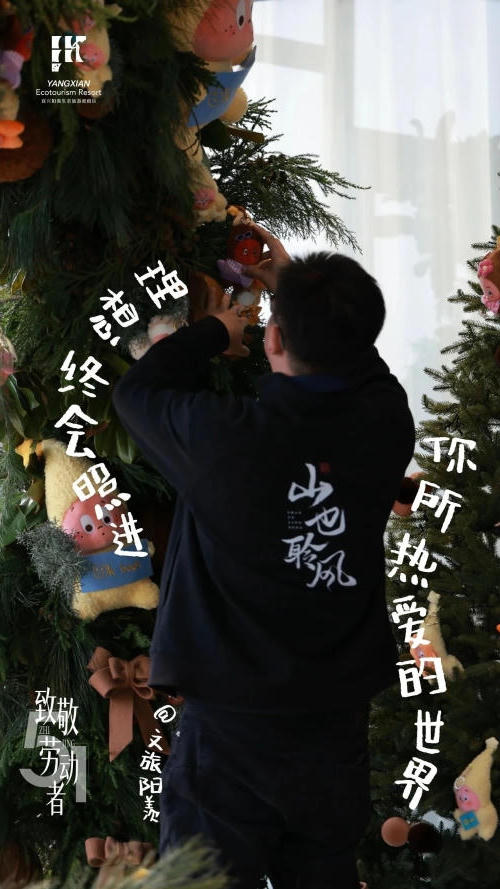 澳门永利皇宫官网