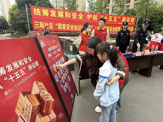 澳门永利皇宫官网