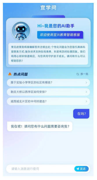 澳门永利皇宫官网