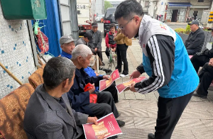 澳门永利皇宫官网