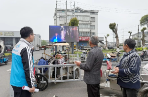 澳门永利皇宫官网