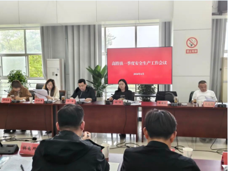 澳门永利皇宫官网