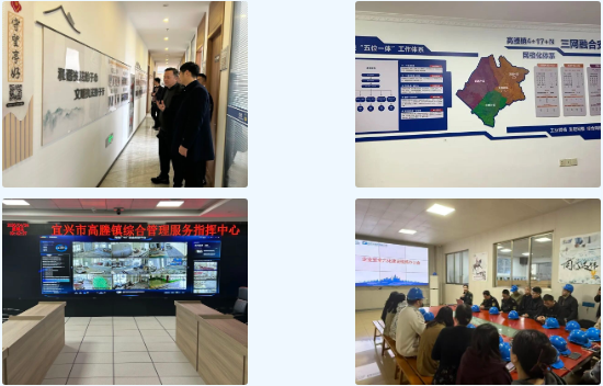 澳门永利皇宫官网