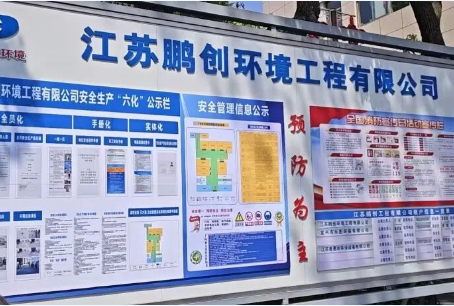 澳门永利皇宫官网