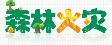 澳门永利皇宫官网