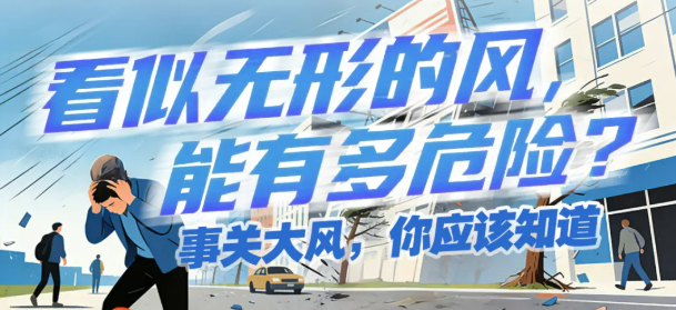 澳门永利皇宫官网