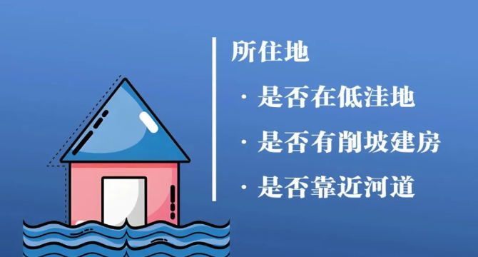 澳门永利皇宫官网