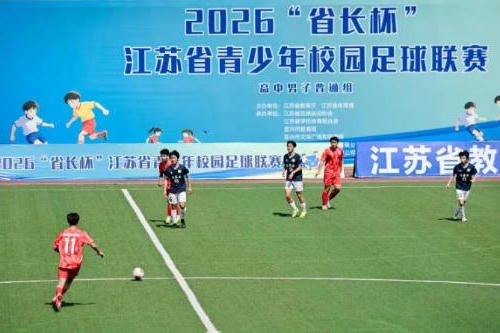 澳门永利皇宫官网