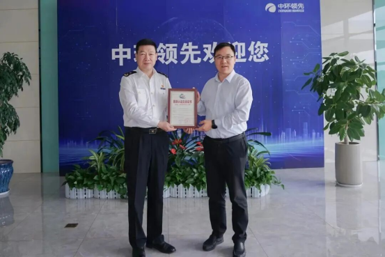 澳门永利皇宫官网