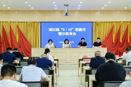 澳门永利皇宫官网