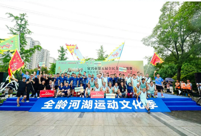 澳门永利皇宫官网