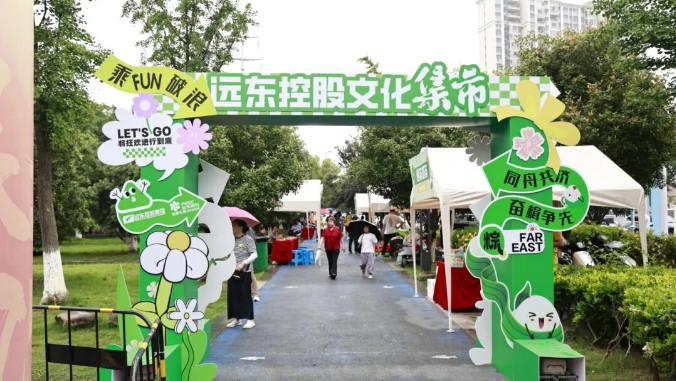 澳门永利皇宫官网