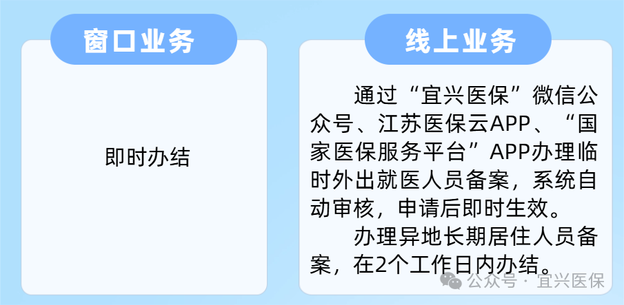 澳门永利皇宫官网