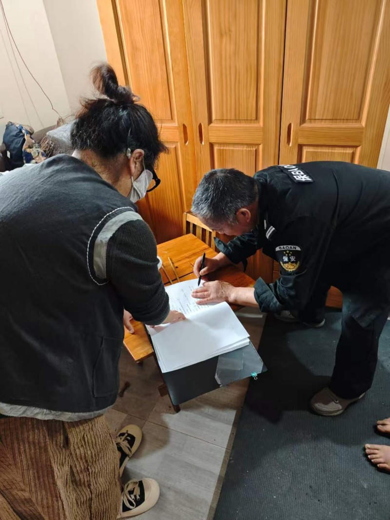 澳门永利皇宫官网